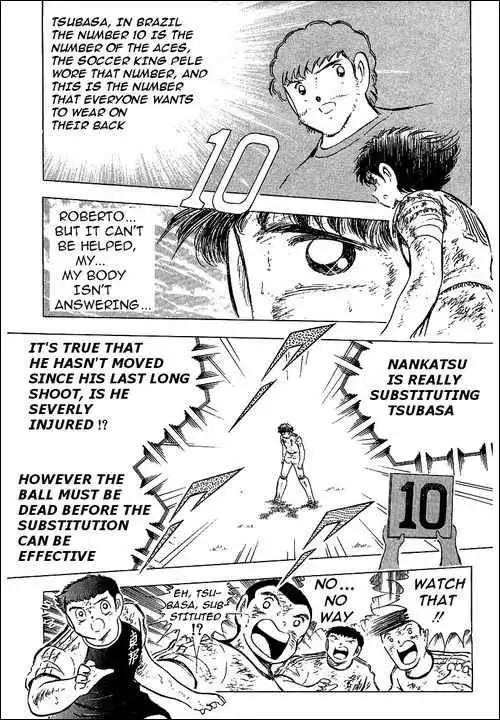 Captain Tsubasa Chapter 80 116